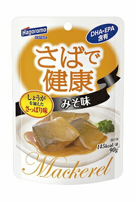 はごろもフーズ　さばで健康みそ味