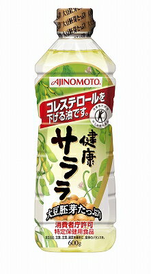 AJINOMOTO　健康サララ600g