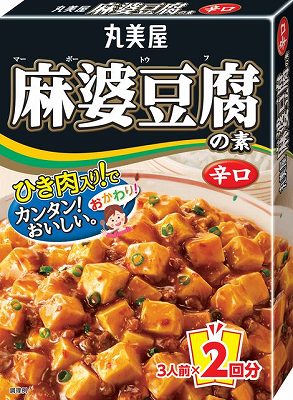 【名称】まあぼ豆腐のもと 【原材料名】麻婆豆腐の素／鶏肉、砂糖、豆板醤、醤油、米酢、食塩、エキス（チキン、カキ、ポーク）、大豆油、胡麻油、蛋白加水分解物、甜麺醤、豆?、香味油、辣醤、調味料（アミノ酸等）、着色料（カラメル、カロチノイド）、香辛料抽出物、甘味料（ステビア）、（原材料の一部に小麦を含む） トロミ粉／澱粉、生姜、ねぎ、にんにく 【内容量】162g 【保存方法】直射日光及び高温多湿の場所を避けて保存してください。 【販売者】丸美屋食品工業株式会社※商品は自社店舗販売と在庫を共有しているため、在庫更新のタイミングにより、在庫切れの場合やむをえずキャンセルさせていただく可能性があります。【名称】まあぼ豆腐のもと 【原材料名】麻婆豆腐の素／鶏肉、砂糖、豆板醤、醤油、米酢、食塩、エキス（チキン、カキ、ポーク）、大豆油、胡麻油、蛋白加水分解物、甜麺醤、豆?、香味油、辣醤、調味料（アミノ酸等）、着色料（カラメル、カロチノイド）、香辛料抽出物、甘味料（ステビア）、（原材料の一部に小麦を含む） トロミ粉／澱粉、生姜、ねぎ、にんにく 【内容量】162g 【保存方法】直射日光及び高温多湿の場所を避けて保存してください。 【販売者】丸美屋食品工業株式会社