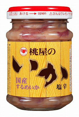 桃屋 いか塩辛 110g 桃屋 いか塩辛 110g