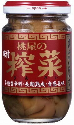 桃屋 味付ザーサイ 100g 桃屋 味付ザーサイ 100g