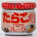 ハッピーフーズ　たらこフレーク　50g