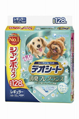 【名称】犬・猫用品 【原材料・材質名】主な素材：表面材：ポリオレフィン、ポリエステル不織布、香料吸水材：綿状パルプ、吸水紙、高分子吸水材防水材：ポリエチレンフィルム結合材：ホットメルト接着剤外装材：ポリエチレンフィルム 【包装材】[プラ]　PE 【原産国】日本・中国 【販売者】ユニ・チャーム株式会社※商品は自社店舗販売と在庫を共有しているため、在庫更新のタイミングにより、在庫切れの場合やむをえずキャンセルさせていただく可能性があります。【名称】犬・猫用品 【原材料・材質名】主な素材：表面材：ポリオレフィン、ポリエステル不織布、香料吸水材：綿状パルプ、吸水紙、高分子吸水材防水材：ポリエチレンフィルム結合材：ホットメルト接着剤外装材：ポリエチレンフィルム 【包装材】[プラ]　PE 【原産国】日本・中国 【販売者】ユニ・チャーム株式会社