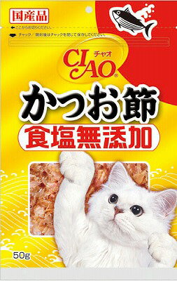 CIAOかつお節食塩無添加 50G