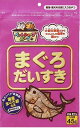 マルトモ まぐろだいすき 45g 【安心の国産食いつき抜群】