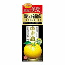 ゆず油 無添加ヘアオイル 60ml