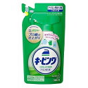 【商品説明】 特徴（特長） おうちでかんたん エリ そで パリッとプロ級の仕上がり かんたんパリッとクリーニング仕上げ 一日中仕上がり長続き 衣類をパリッと仕上げて、仕上がりが長持ちします。 ●エリ・そでなど、部分仕上げにも。 ●エリ・そでの汚れもつきにくくなります。 ●高温でもこげつきません。 つめかえやすいフック式そそぎ口 ボトルの口にひっかけてスーッとそそげるからこぼれにくい。 【用法・用量】 用法・用量／使用方法 ＜用途＞ 衣料品用 ＜使えないもの＞ 絹・レーヨン・水洗いできないもの 【成分・分量】 表示成分 ＜成分＞ 耐熱性ポリマー、シリコーン、香料 【お問い合わせ先】 表示用企業名 花王株式会社 販売元企業名 花王カスタマーマーケティング株式会社 【商品情報】 規格 350mL 法定製品カテゴリ名 該当なし 外装サイズ（mm） （幅）215 ×（高さ）120 ×（奥行）60 ブランド名 キーピング※商品は自社店舗販売と在庫を共有しているため、在庫更新のタイミングにより、在庫切れの場合やむをえずキャンセルさせていただく可能性があります。【商品説明】 特徴（特長） おうちでかんたん エリ そで パリッとプロ級の仕上がり かんたんパリッとクリーニング仕上げ 一日中仕上がり長続き 衣類をパリッと仕上げて、仕上がりが長持ちします。 ●エリ・そでなど、部分仕上げにも。 ●エリ・そでの汚れもつきにくくなります。 ●高温でもこげつきません。 つめかえやすいフック式そそぎ口 ボトルの口にひっかけてスーッとそそげるからこぼれにくい。 【用法・用量】 用法・用量／使用方法 ＜用途＞ 衣料品用 ＜使えないもの＞ 絹・レーヨン・水洗いできないもの 【成分・分量】 表示成分 ＜成分＞ 耐熱性ポリマー、シリコーン、香料 【お問い合わせ先】 表示用企業名 花王株式会社 販売元企業名 花王カスタマーマーケティング株式会社 【商品情報】 規格 350mL 法定製品カテゴリ名 該当なし 外装サイズ（mm） （幅）215 ×（高さ）120 ×（奥行）60 ブランド名 キーピング