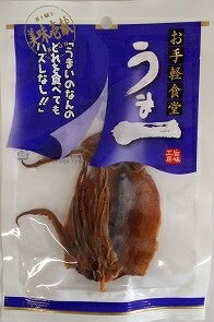 【名称】魚介乾製品 【原材料名】するめいか 【内容量】1枚 【賞味期限】商品、裏に記載 【保存方法】直射日光、高温多湿の場所を避け、保存してください。 【販売者】株式会社オガワ食品鹿児島市宇宿2丁目9-21TEL099-256-0371※商品は自社店舗販売と在庫を共有しているため、在庫更新のタイミングにより、在庫切れの場合やむをえずキャンセルさせていただく可能性があります。【名称】魚介乾製品 【原材料名】するめいか 【内容量】1枚 【賞味期限】商品、裏に記載 【保存方法】直射日光、高温多湿の場所を避け、保存してください。 【販売者】株式会社オガワ食品鹿児島市宇宿2丁目9-21TEL099-256-0371