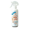 EM微生物被毛剤小動物用250ml P-