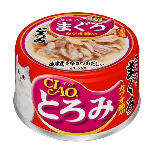 とろみ缶80g　笹身鮪鰹節