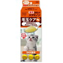 猫用チョイスプラス　スタミノン毛玉ケア