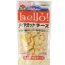 ドギーマン　hello！　ダイヤカットチーズ100g