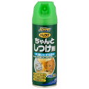ザ・しつけちゃんとしつけ剤 200ml