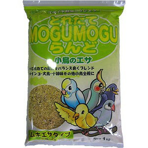 黒瀬とれたてMOGUむきえさ　1kg