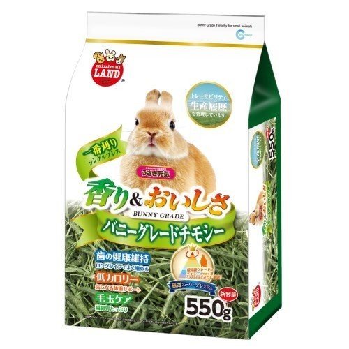 マルカン　バニーグレードチモシー 550g　うさぎ　餌