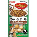 いなば ペットフード ちゅ~るボール とりささみ軟骨入り 10g×3袋