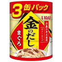 いなば ペットフード金のだし3缶まぐろ 65g×3缶