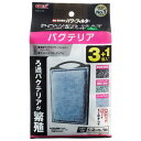 GEX(ジェックス) AQUA FILTER バクテリアパワーマットL 3+1個入N