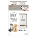 ジェックス PURE PET AUTO FEEDER