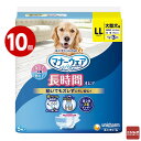 ユニ・チャーム UCPC ペット用紙オムツ LLサイズ5枚 犬 マナーパンツ 10個入り まとめ買い