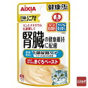 商品画像2