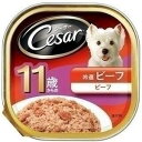 シーザー 11歳からの吟選ビーフ 100g