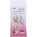 フレス frais 犬用オムツ たっぷり吸収するエチケットパンツ 女 SSS20枚