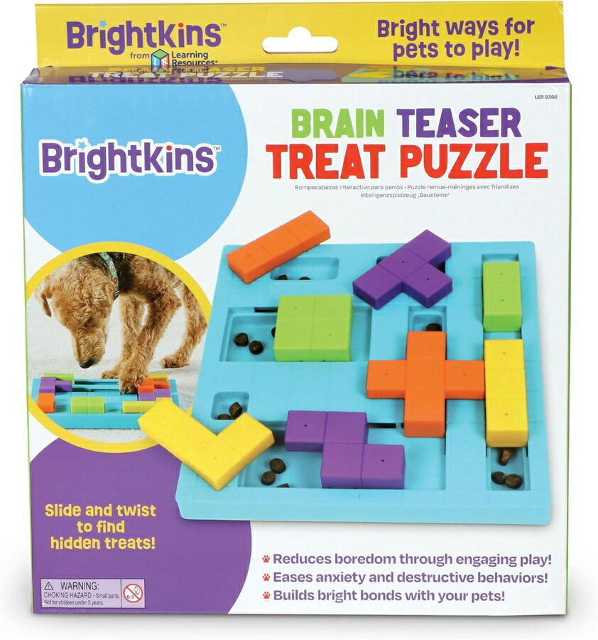ブライトキンズ(Brightkins) トリーツみっけ! ブロックパズル ノーズワーク おやつ探し LER9392
