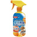 マルカン 毎日消臭除菌スプレー 750ml