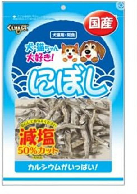 ペットライフクリエイト にぼし 減塩 150g