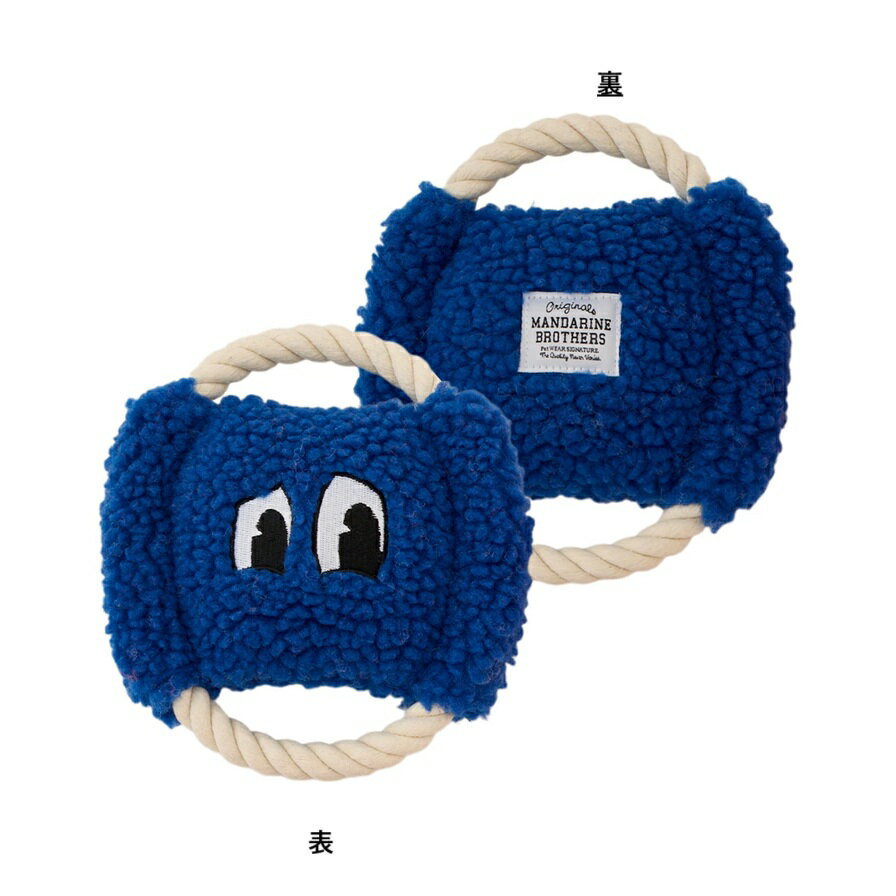MANDARINE BROTHERS (マンダリンブラザーズ) ロープディスクトイ ブルー