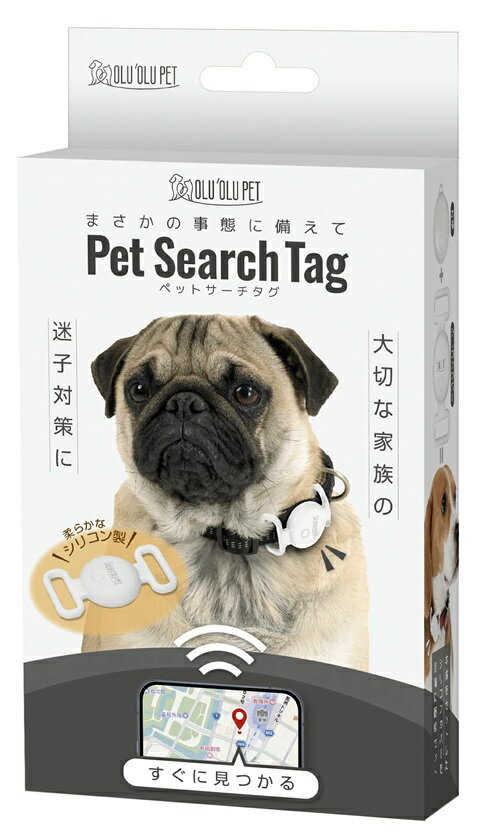 OLU’OLU PET ペットサーチタグ ホワイト IB-365