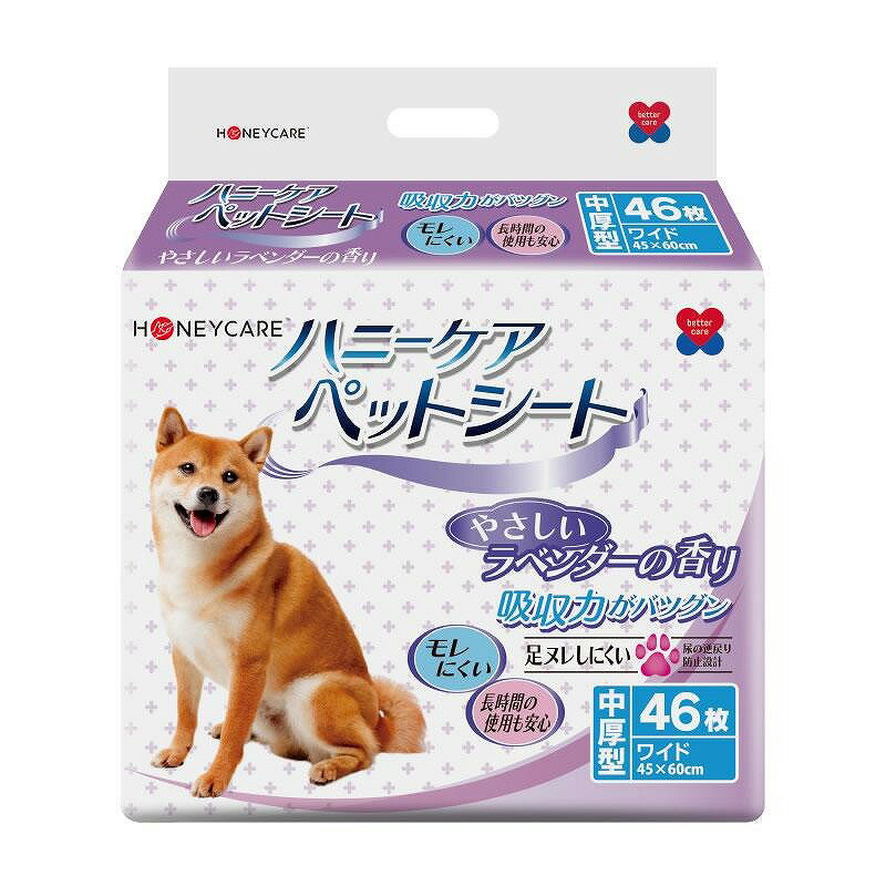 ハニーケア ペットシート ラベンダーの香り（ワイド）46枚