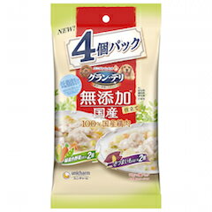 ユニチャーム グラン・デリ 無添加仕立て 国産パウチ 成犬用 緑黄色野菜入り×さつまいも入り 70g×4個