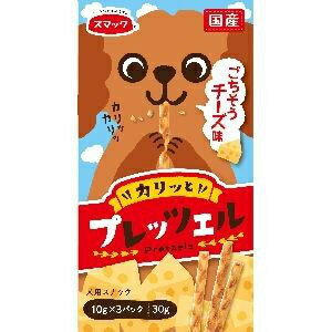 スマック　プレッツェル　30g　チーズ味