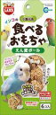 マルカン インコのえん麦ホ゛ール 6個入