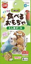 転がしたり、ケージに吊るしたりできるインコの食べるもちゃ。穀類をボール状にして、インコが転がして遊べるようにした、通してあるひもを使って鳥かごのフェンスなどに固定することもできる。穀類でできているので食べることができる" 【原材料/材質】　えん麦・ゼラチン・蜂蜜・穀物発酵エキス【本体サイズ】　本体：約W104mm×D40mm×H208mm 【商品重量】約55g　　　　　　　　　　　　　　　　　　　　　　　　　　　　　　　　　　　　　　　　　　　　　　　　　　　　　　　　　　　　　　　　　　　　　　　　　　　　　　　　　　　　　　　　　　　【対象動物】インコなど　　【原産国】　中国　【販売者】　株式会社マルカン"※商品は自社販売と在庫を共有しているため、在庫更新のタイミングにより、在庫切れの場合やむをえずキャンセルさせていただく可能性があります。転がしたり、ケージに吊るしたりできるインコの食べるもちゃ。穀類をボール状にして、インコが転がして遊べるようにした、通してあるひもを使って鳥かごのフェンスなどに固定することもできる。穀類でできているので食べることができる" 【原材料/材質】　えん麦・ゼラチン・蜂蜜・穀物発酵エキス【本体サイズ】　本体：約W104mm×D40mm×H208mm 【商品重量】約55g　　　　　　　　　　　　　　　　　　　　　　　　　　　　　　　　　　　　　　　　　　　　　　　　　　　　　　　　　　　　　　　　　　　　　　　　　　　　　　　　　　　　　　　　　　　【対象動物】インコなど　　【原産国】　中国　【販売者】　株式会社マルカン"