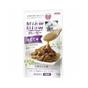 アイシア AIXIA MiawMiaw グレービー ほたて味 12個入り