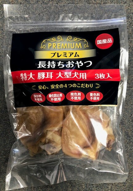 ˥ॿڥåĥ֤㤨Ĺ ڼ 緿 3פβǤʤ984ߤˤʤޤ