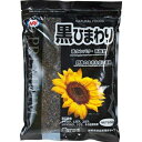 ナチュラルペットフーズ プレミアム黒ひまわり 500g