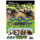 フジコン くぬぎ育成マット 10L