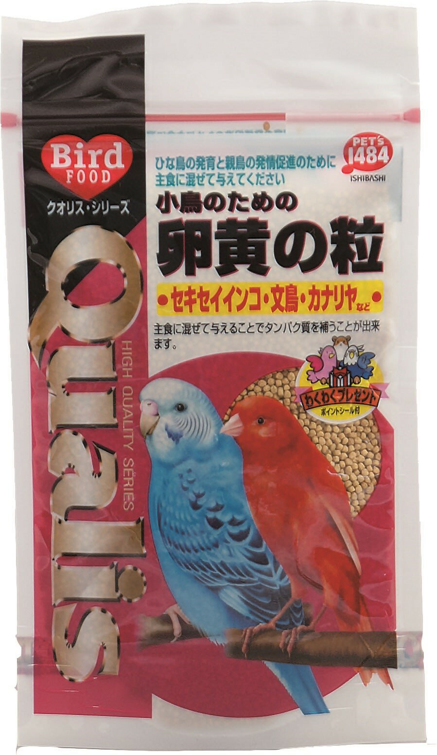 飼鳥の発育の促進や発情に必要な良質のタンパク質が含まれています。※商品は自社販売と在庫を共有しているため、在庫更新のタイミングにより、在庫切れの場合やむをえずキャンセルさせていただく可能性があります。飼鳥の発育の促進や発情に必要な良質のタン...