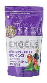 ナチュラルペットフーズ　エクセル5　中型インコ　皮付き　450g