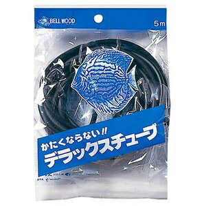 すべてのエアポンプ、エアリフト式ろ過器、エアストンに使用できます。 柔らかくてしなやか、折れぐせがつきにくい、エアーチューブです。 長さ：5m 色：ブラック※商品は自社販売と在庫を共有しているため、在庫更新のタイミングにより、在庫切れの場合やむをえずキャンセルさせていただく可能性があります。すべてのエアポンプ、エアリフト式ろ過器、エアストンに使用できます。 柔らかくてしなやか、折れぐせがつきにくい、エアーチューブです。 長さ：5m 色：ブラック