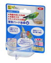 三晃商会 深型バード食器 M