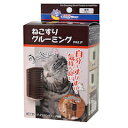 ドギーマン ねこすりグルーミング