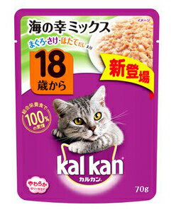 マース カルカン パウチ 18歳から 海の幸ミックス まぐろ・さけ・ほたてだし70g