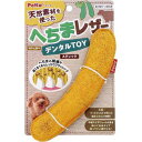 ペティオ　犬用おもちゃ　へちまレザー　デンタルTOY　スティック