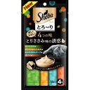 猫ちゃんが手からでも舐めやすい、贅沢なおいしさの“とろ〜り”おやつ。 1袋で、人気のとりささみ味を中心とした4種類を楽しみながら試せるセレクションタイプです。 原材料(成分)：肉類(鶏肉、ささみ)、魚類(かつお、白身魚、まぐろエキス等)、チーズ、増粘安定剤(加工でん粉、増粘多糖類)、調味料(アミノ酸等)、EDTA−Na、発色剤(亜硝酸Na) 成分：タンパク質 5.0％以上、脂質 0.2％以上、粗繊維 0.5％以下、灰分 3.0％以下、水分 90.0％以下　エネルギー：8kcal/1本※商品は自社販売と在庫を共有しているため、在庫更新のタイミングにより、在庫切れの場合やむをえずキャンセルさせていただく可能性があります。猫ちゃんが手からでも舐めやすい、贅沢なおいしさの“とろ〜り”おやつ。 1袋で、人気のとりささみ味を中心とした4種類を楽しみながら試せるセレクションタイプです。 原材料(成分)：肉類(鶏肉、ささみ)、魚類(かつお、白身魚、まぐろエキス等)、チーズ、増粘安定剤(加工でん粉、増粘多糖類)、調味料(アミノ酸等)、EDTA−Na、発色剤(亜硝酸Na) 成分：タンパク質 5.0％以上、脂質 0.2％以上、粗繊維 0.5％以下、灰分 3.0％以下、水分 90.0％以下　エネルギー：8kcal/1本