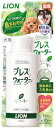 ライオンペット ブレスウォーター リーフの香り 150ml